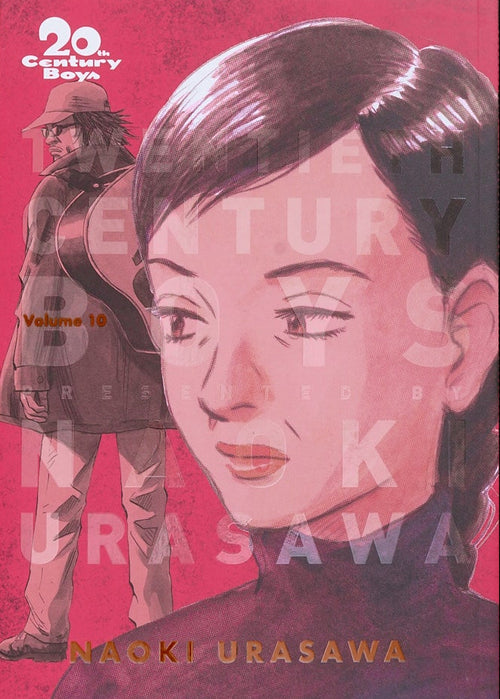 20th Century Boys Perfect Edition, Vol. 10
