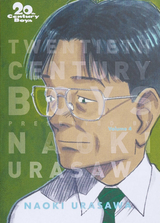 20th Century Boys Perfect Edition, Vol. 4