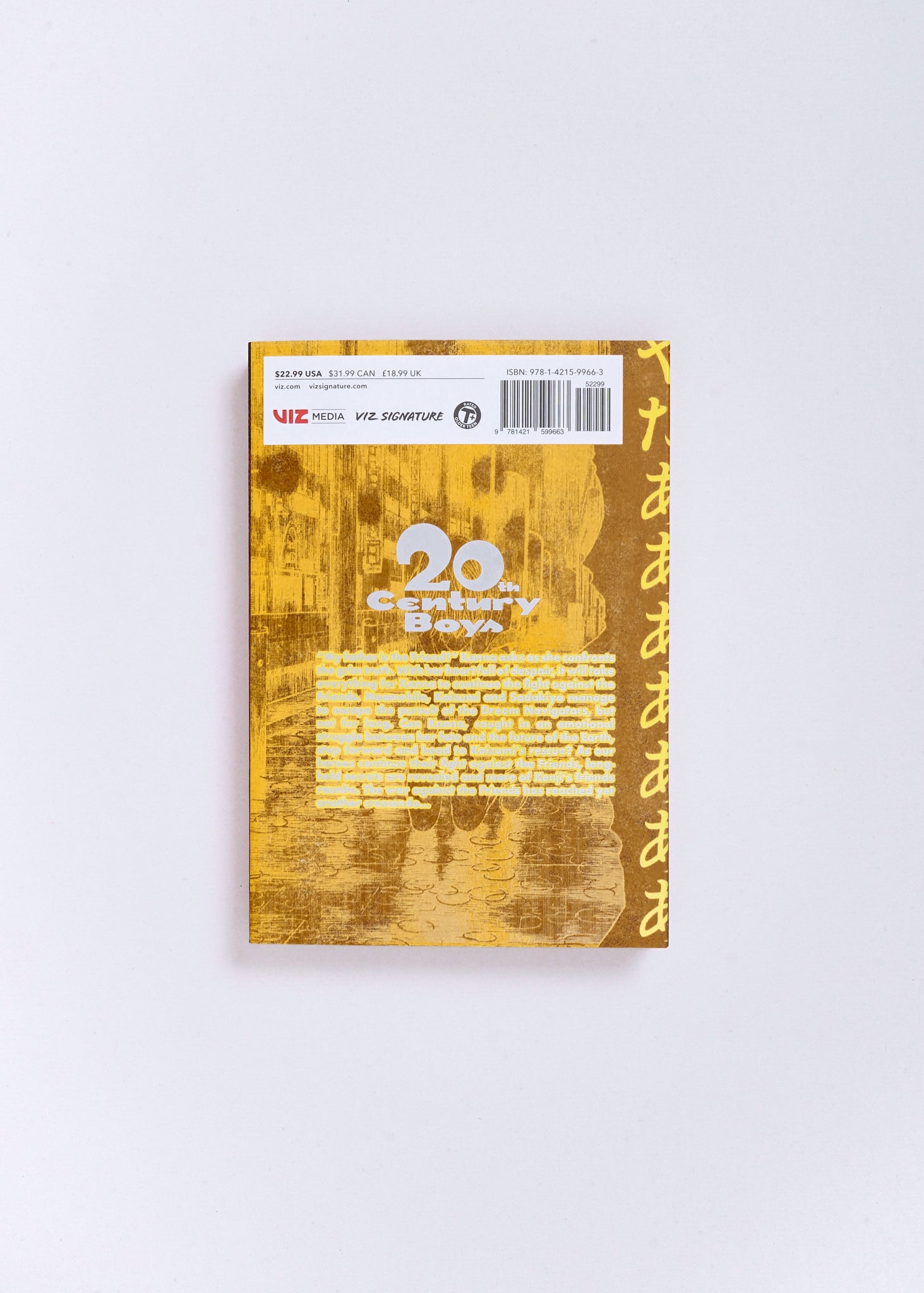 20th Century Boys Perfect Edition, Vol. 6