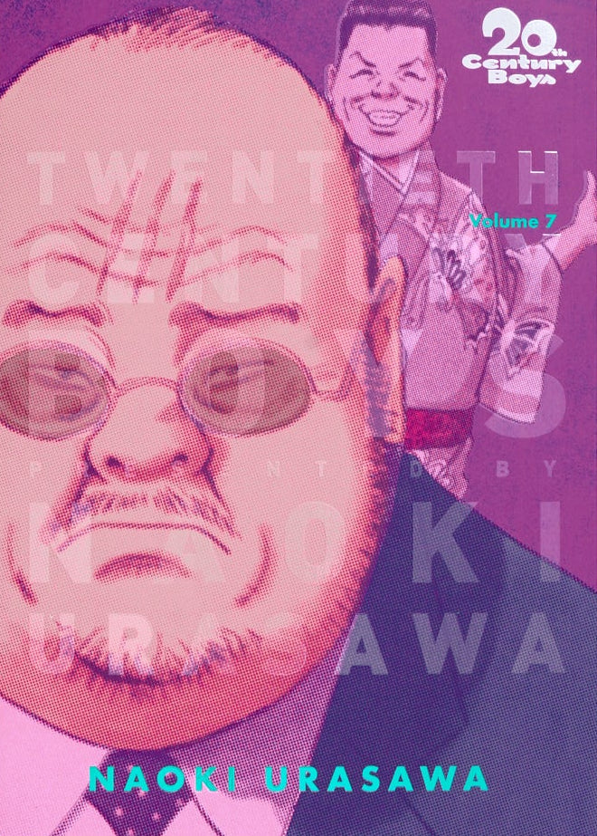 20th Century Boys Perfect Edition, Vol. 7