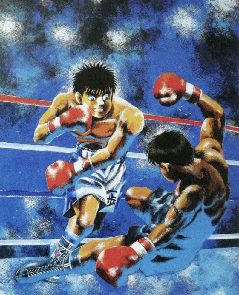 Hajime No Ippo