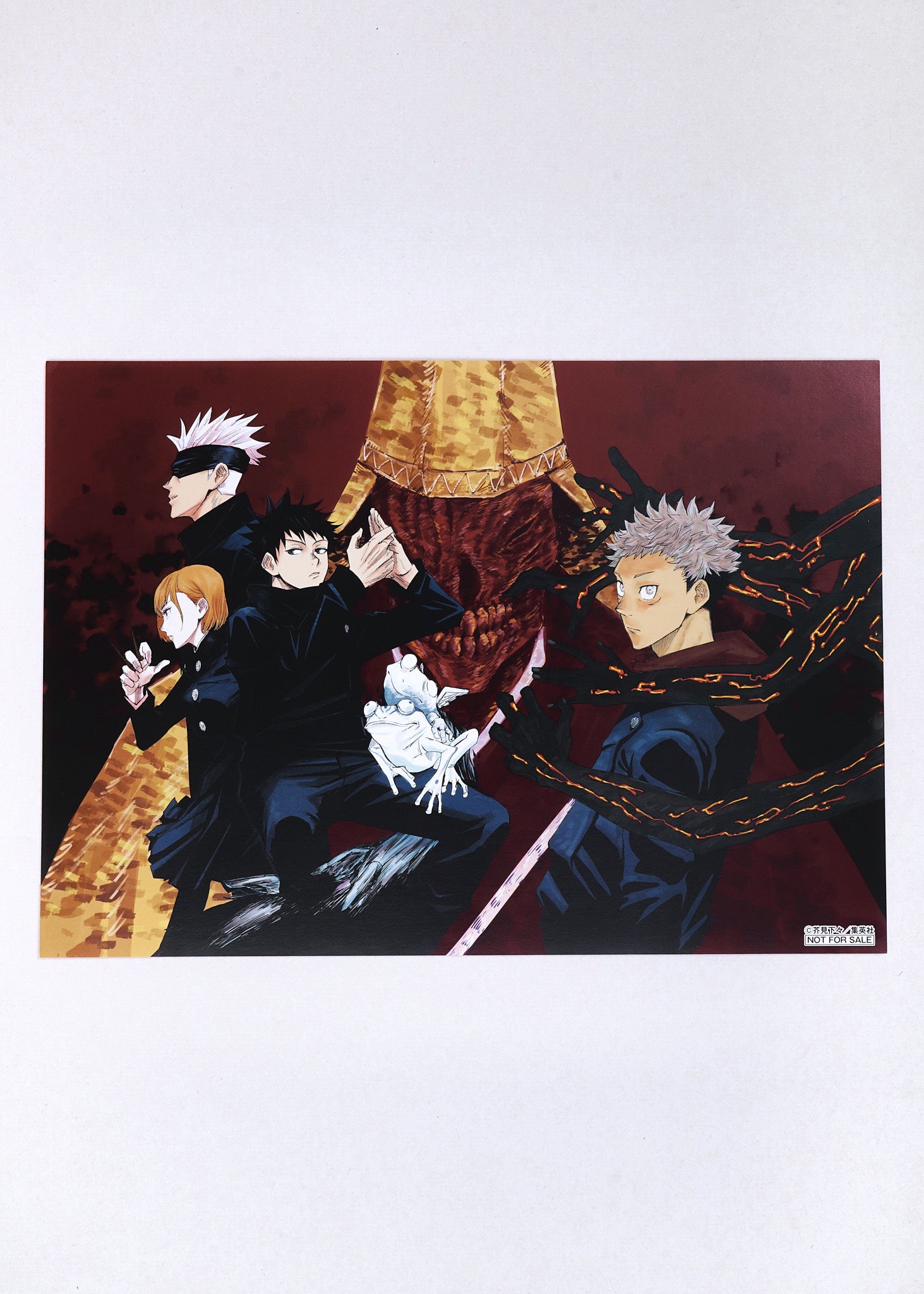 Jujutsu Kaisen Limited Print — team 7 (Gojo, Fushiguro, Yuji, Kugasaki)