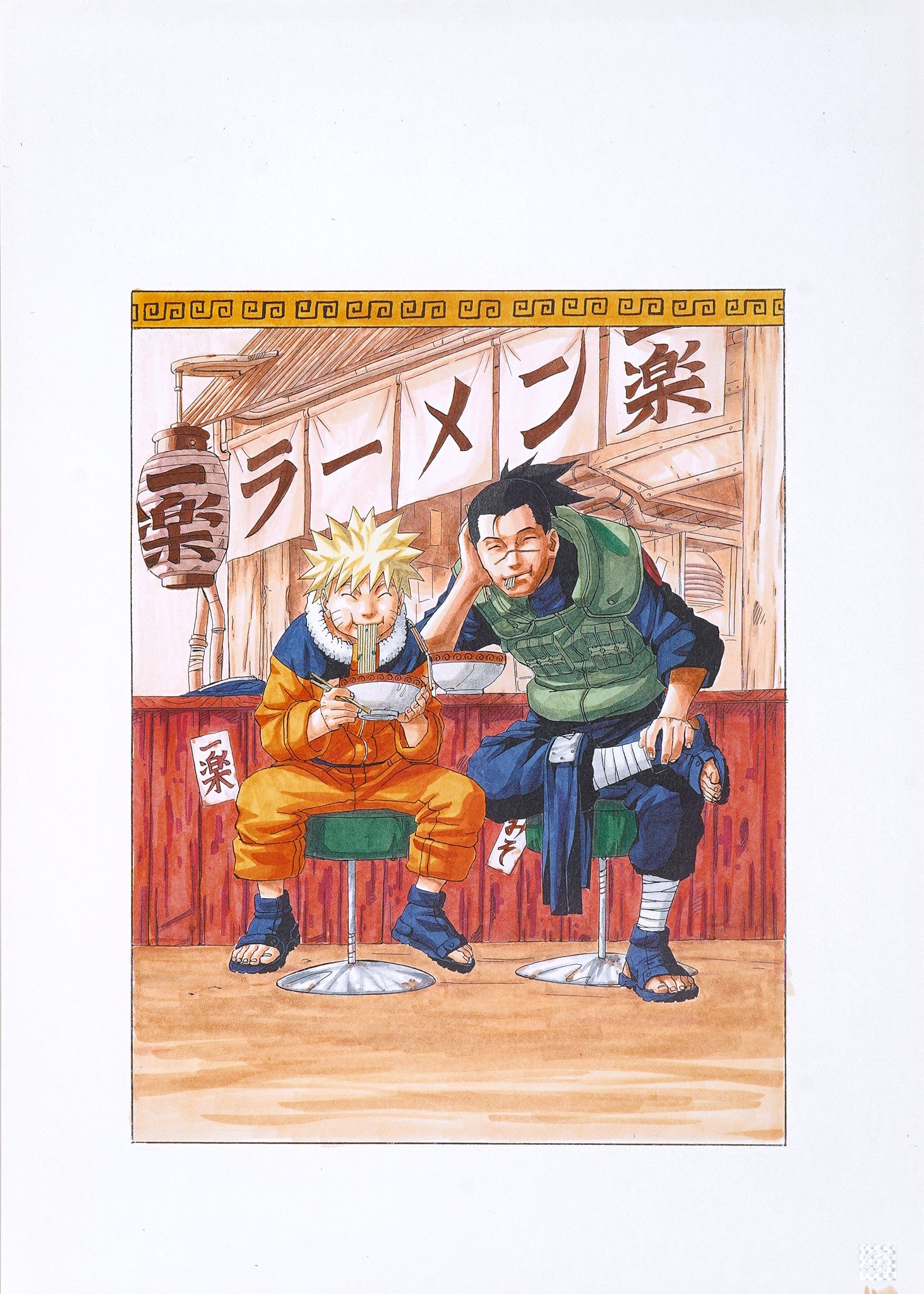 Naruto Limited Print — Ramen for Two (Naruto & Iruka)