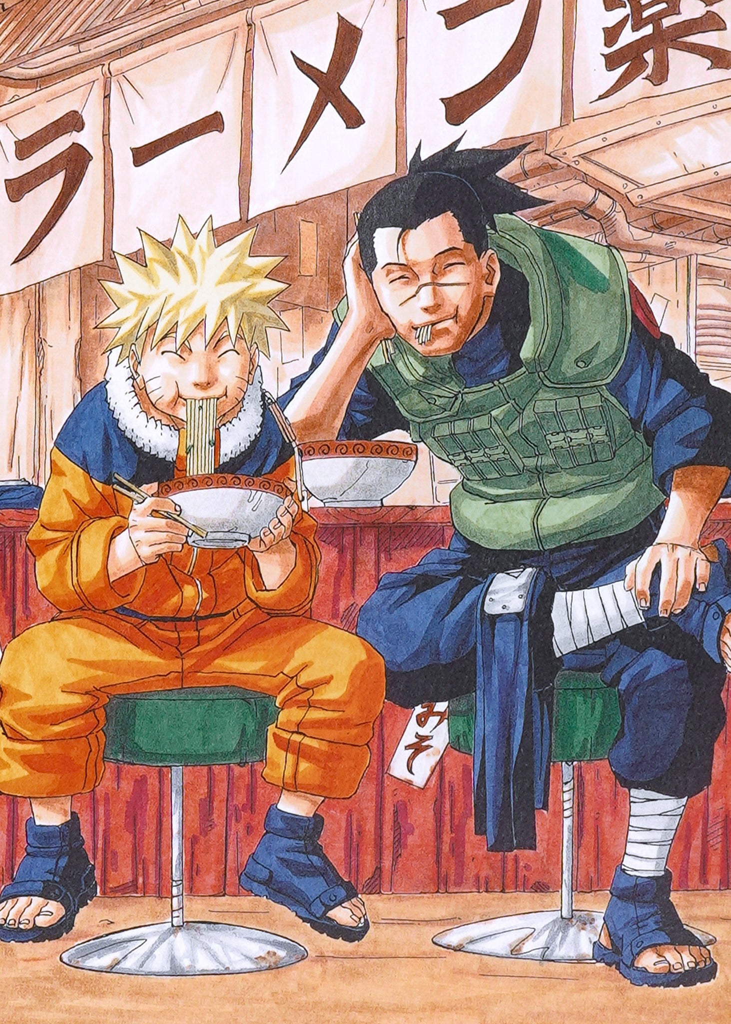 Naruto Limited Print — Ramen for Two (Naruto & Iruka)
