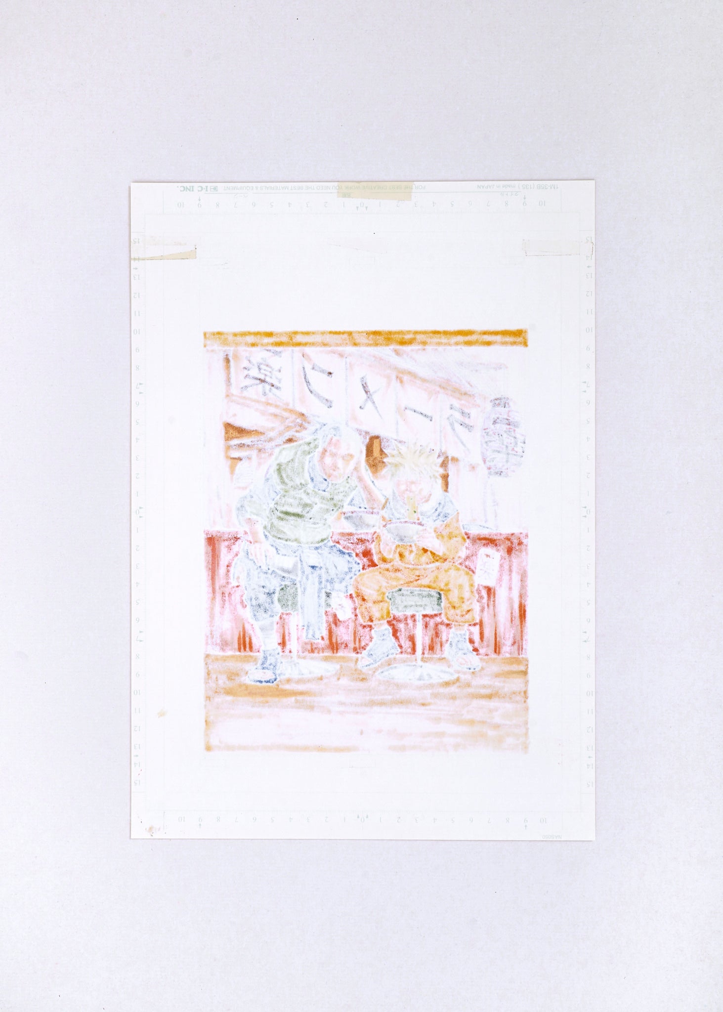 Naruto Limited Print — Ramen for Two (Naruto & Iruka)
