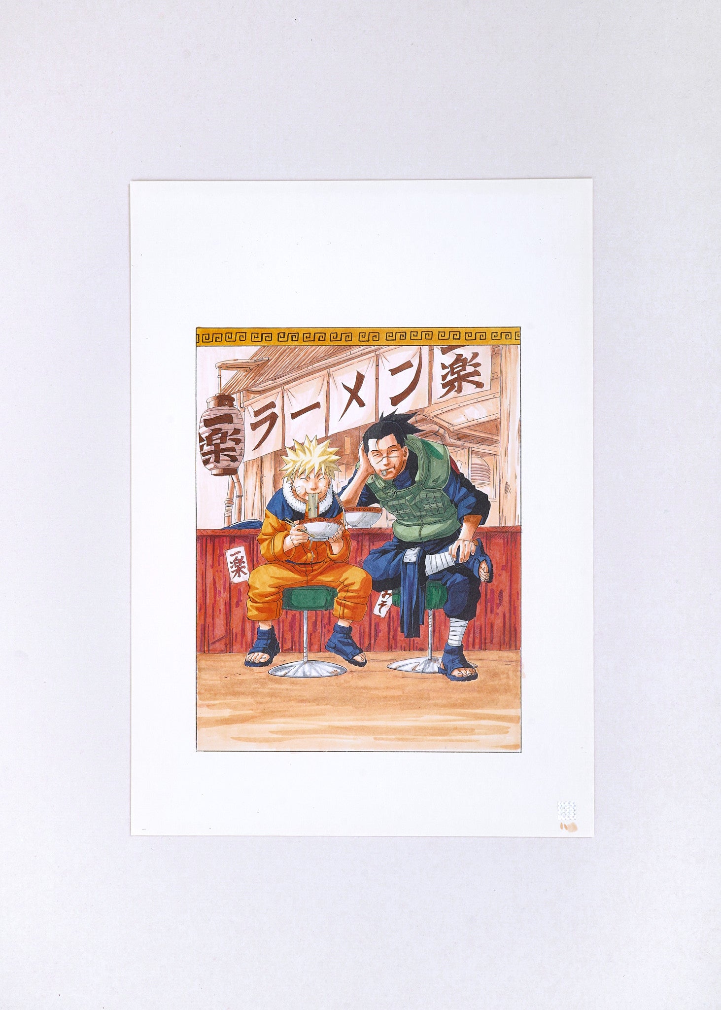 Naruto Limited Print — Ramen for Two (Naruto & Iruka)