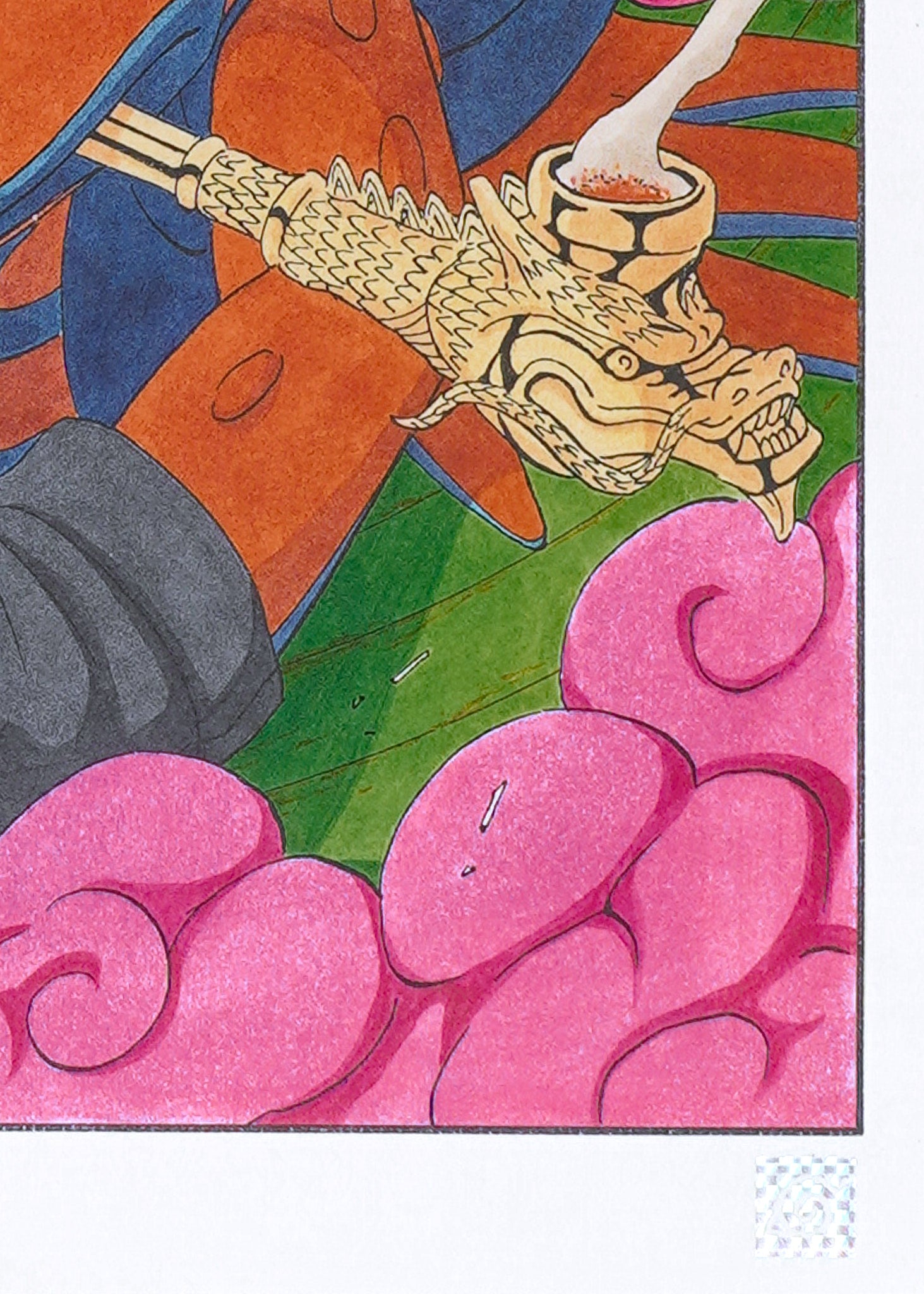 Naruto Limited Print — The New Sage Generation (Naruto & Gamakichi)