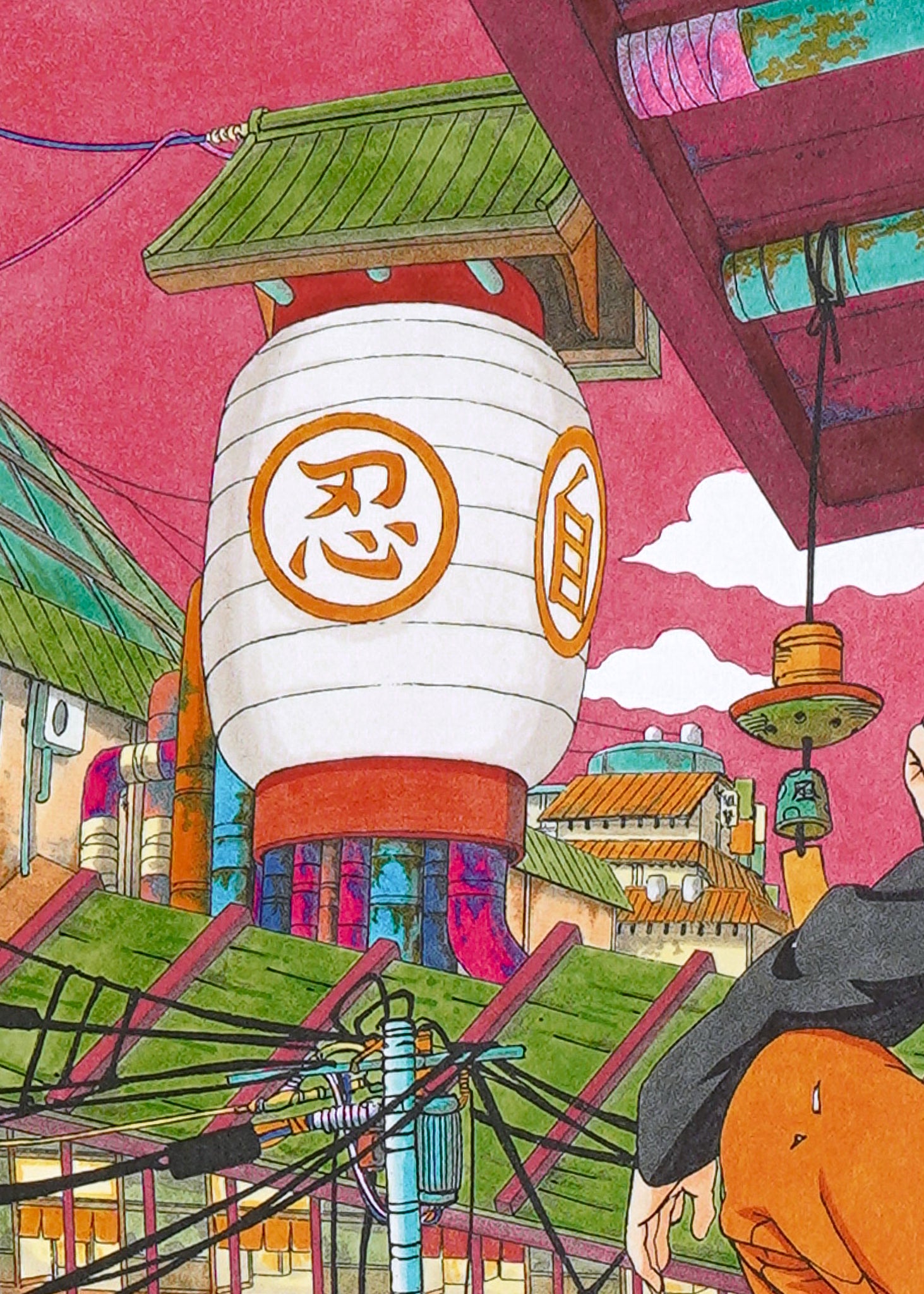Naruto Limited Print — The New Sage Generation (Naruto & Gamakichi)