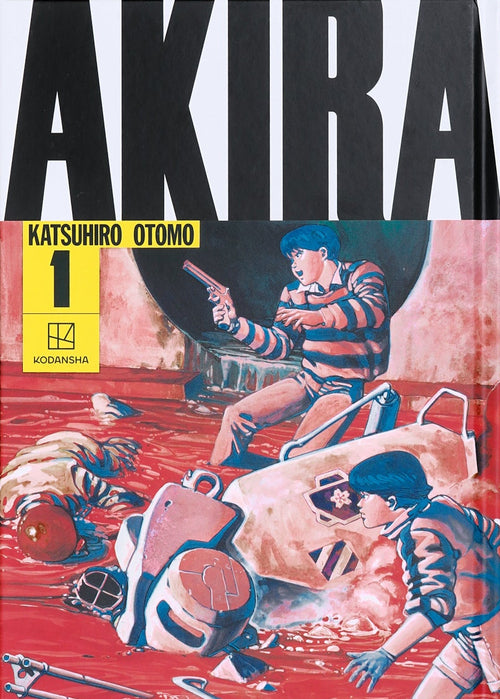 Akira, Vol. 1