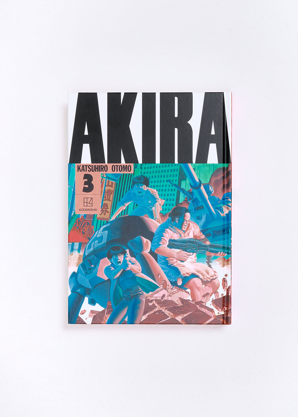 Akira, Vol. 3