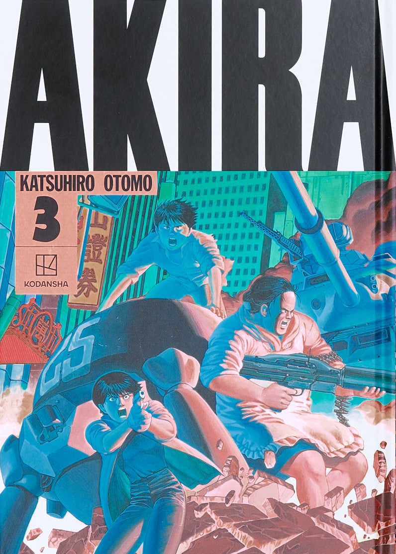 Akira, Vol. 3