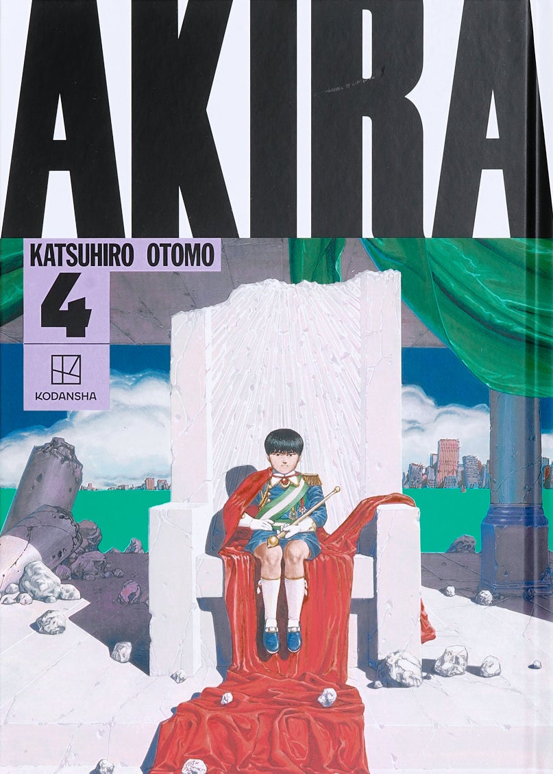 Akira, Vol. 4