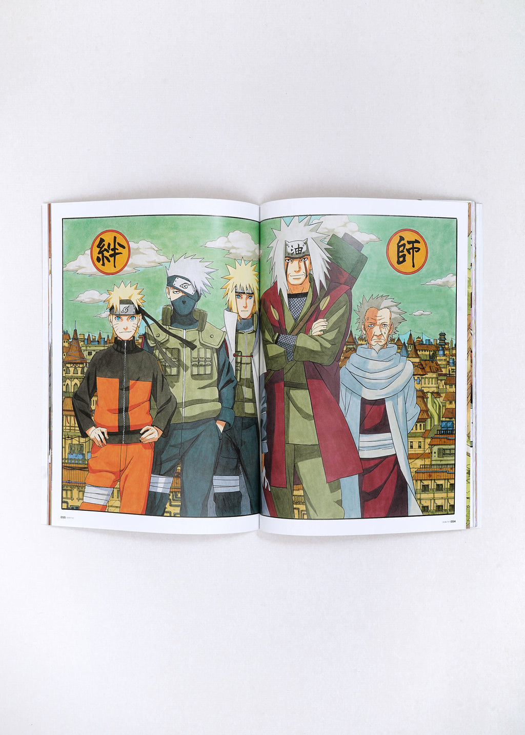 Naruto Illustration Book by Masashi Kishimoto