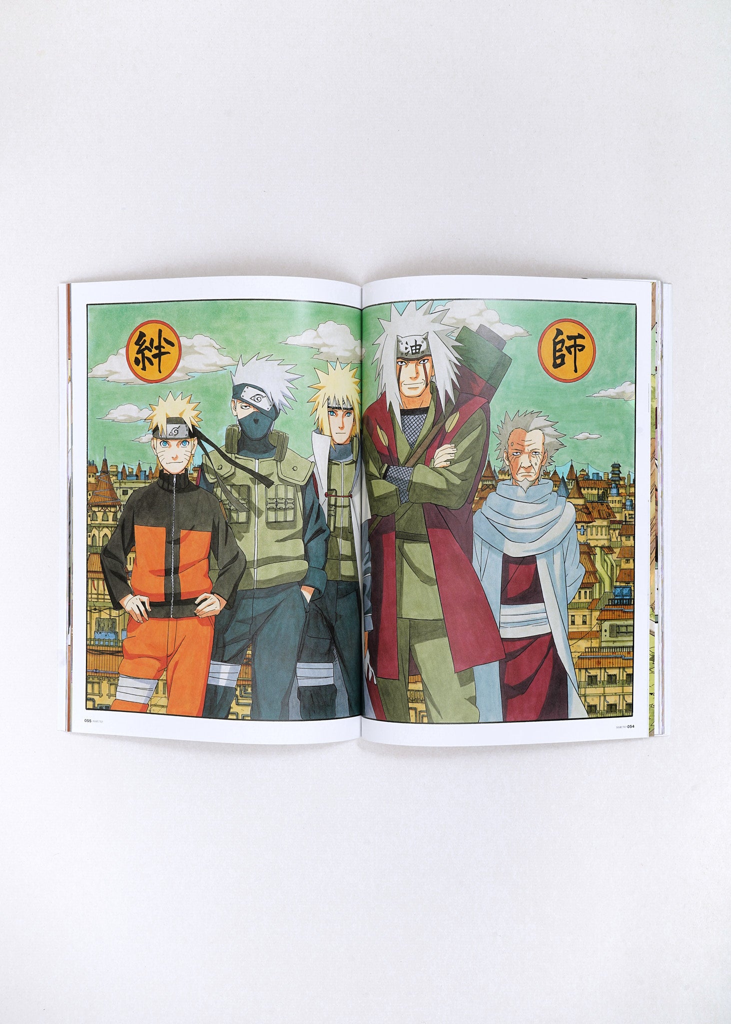 Naruto Illustration Book by Masashi Kishimoto