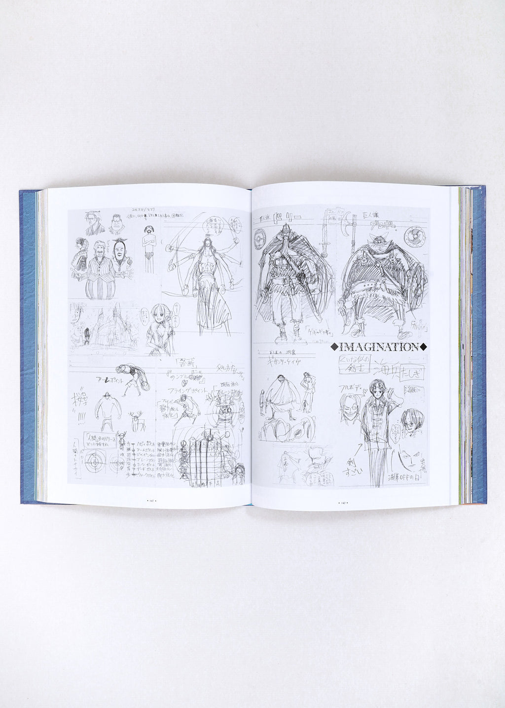 One Piece Color Walk Compendium, East Blue to Skypea by Eiichiro Oda