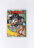 One Piece Color Walk Compendium: Water Seven to Paramount War by Eiichiro Oda