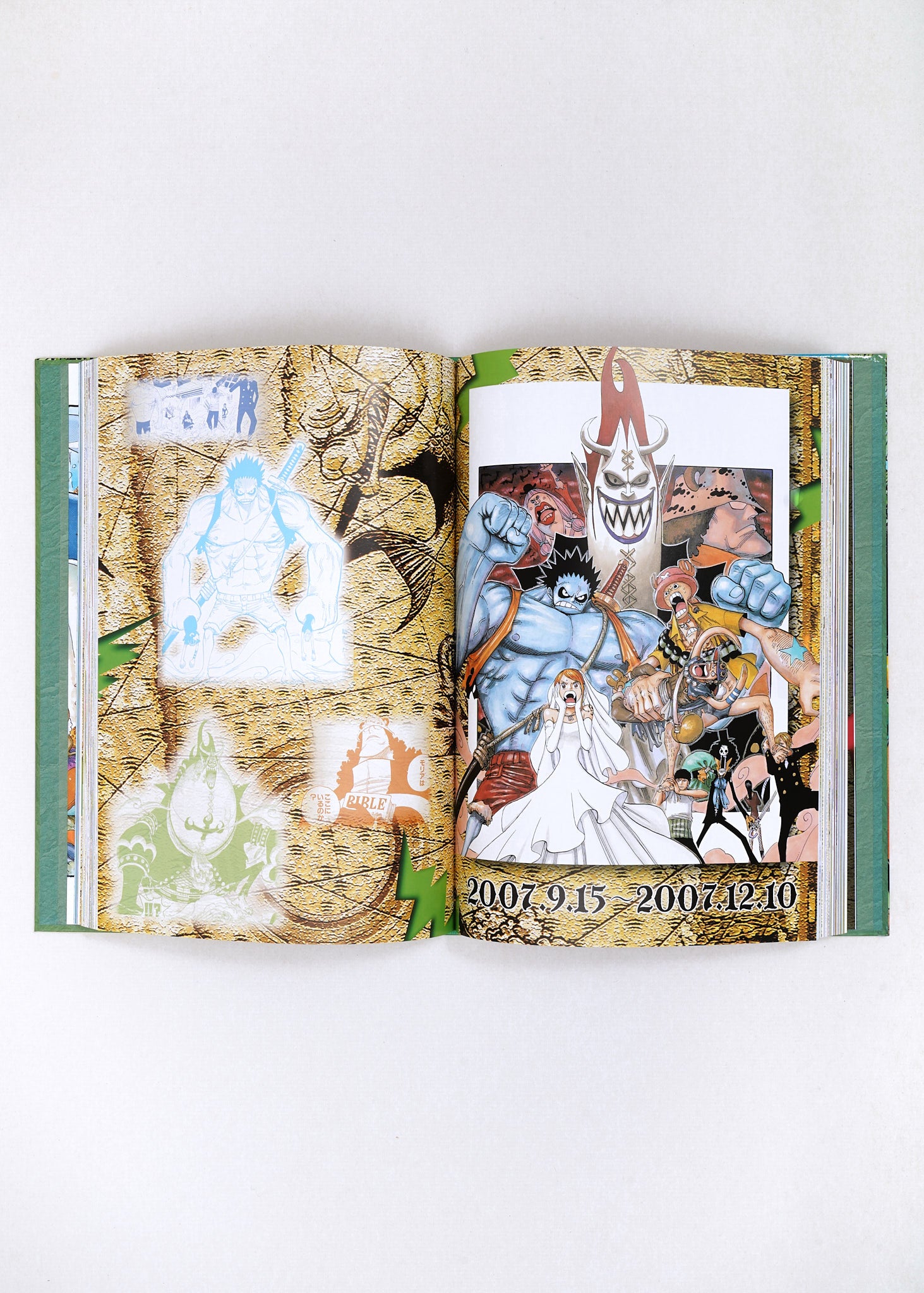 One Piece Color Walk Compendium: Water Seven to Paramount War by Eiichiro Oda