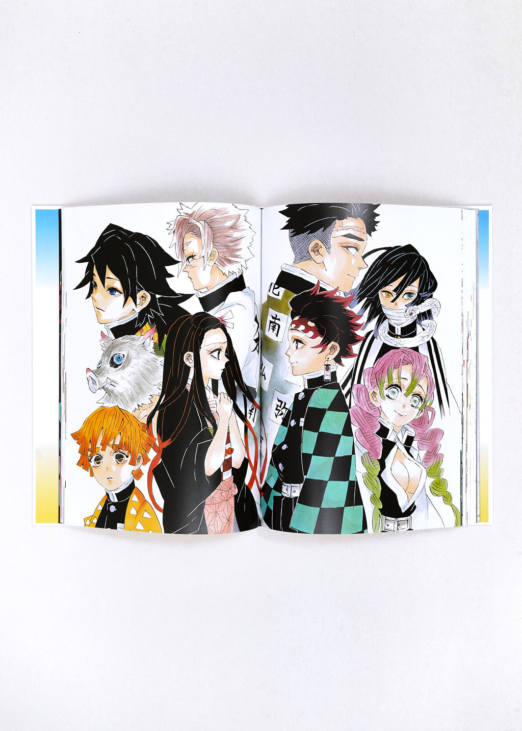 The Art of Demon Slayer by Koyoharu Gotouge