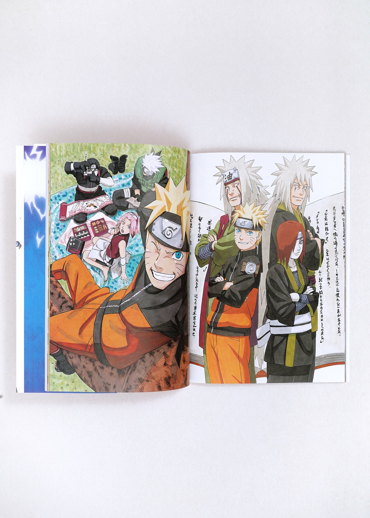 Uzumaki Naruto Illustrations by Masashi Kishimoto