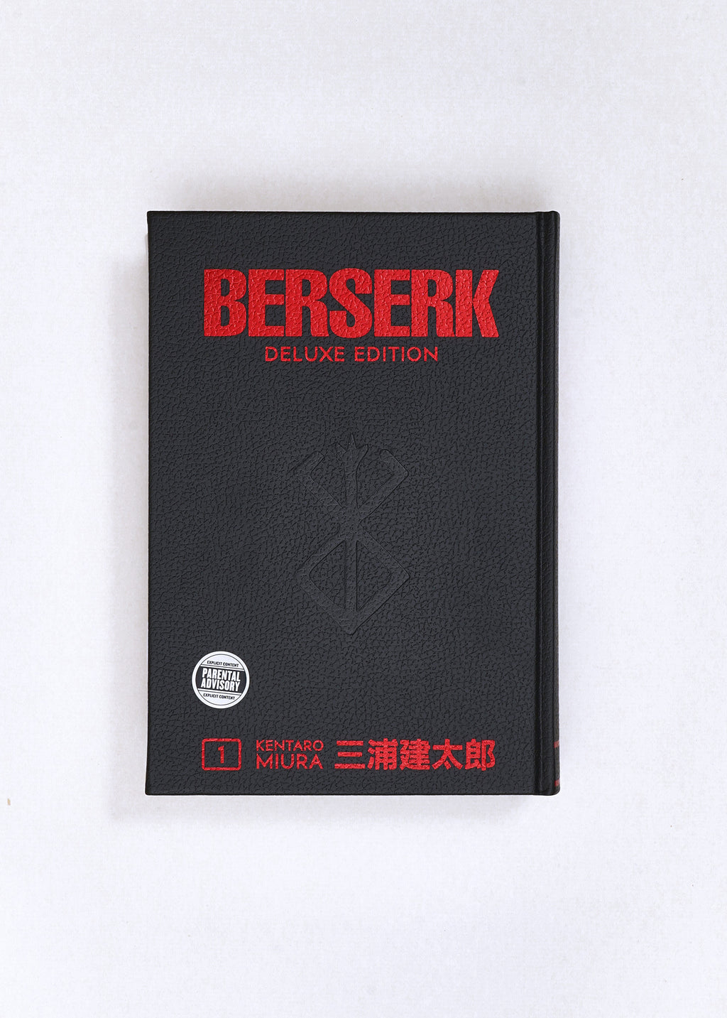 Berserk Deluxe Edition, Vol. 1