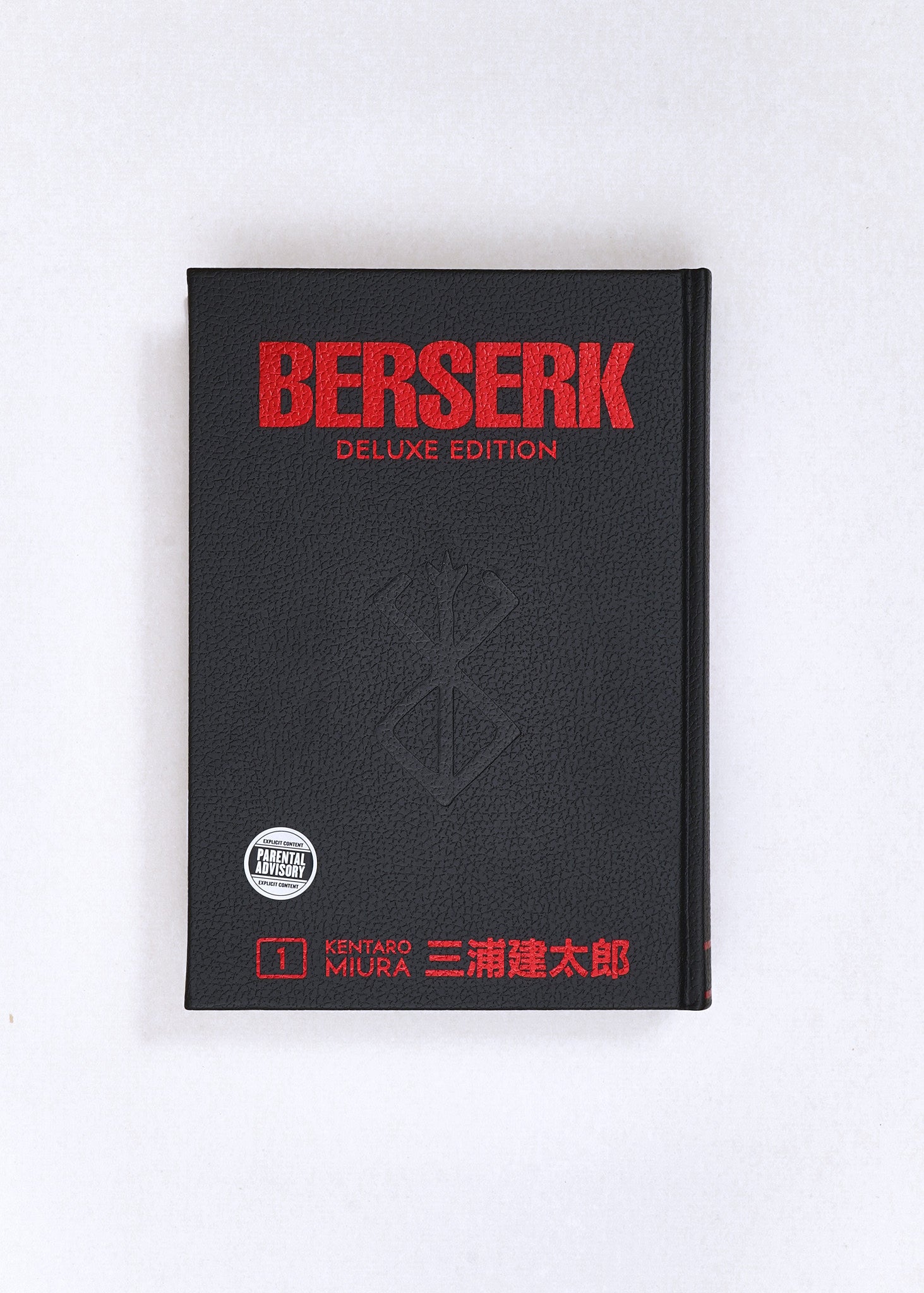Berserk Deluxe Edition, Vol. 1