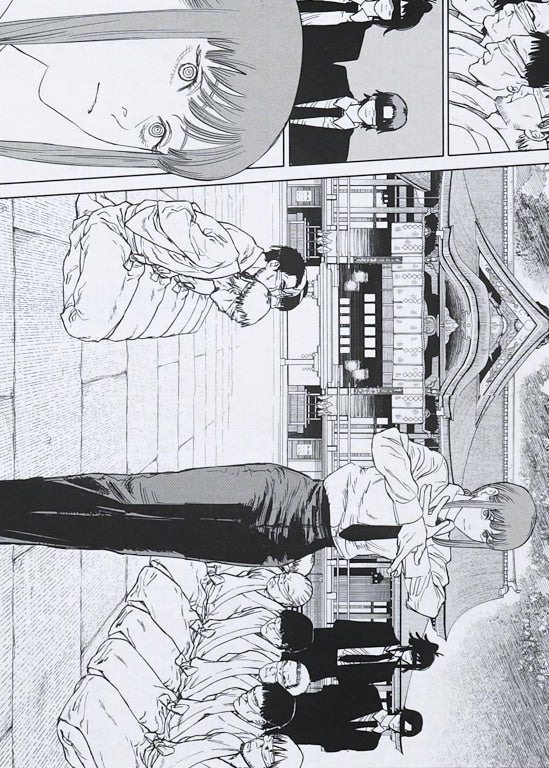 Chainsaw Man Artcut — (Makima) 077