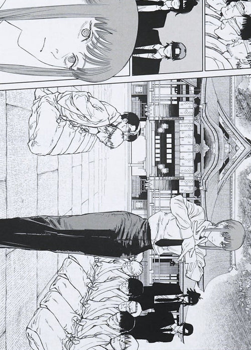 Chainsaw Man Artcut — (Makima) 077