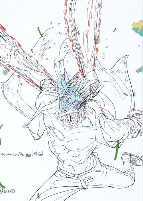 Chainsaw Man Artcut — (Denji) 080