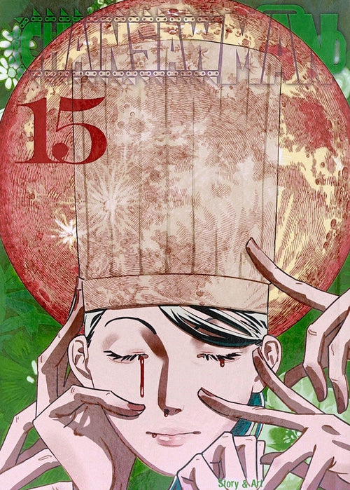 Chainsaw Man, Vol. 15