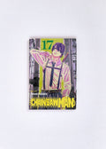 Chainsaw Man, Vol. 17