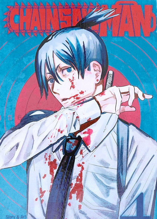 Chainsaw Man, Vol. 4