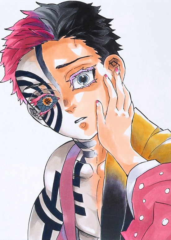 Demon Slayer Artcut — (Akaza) 033
