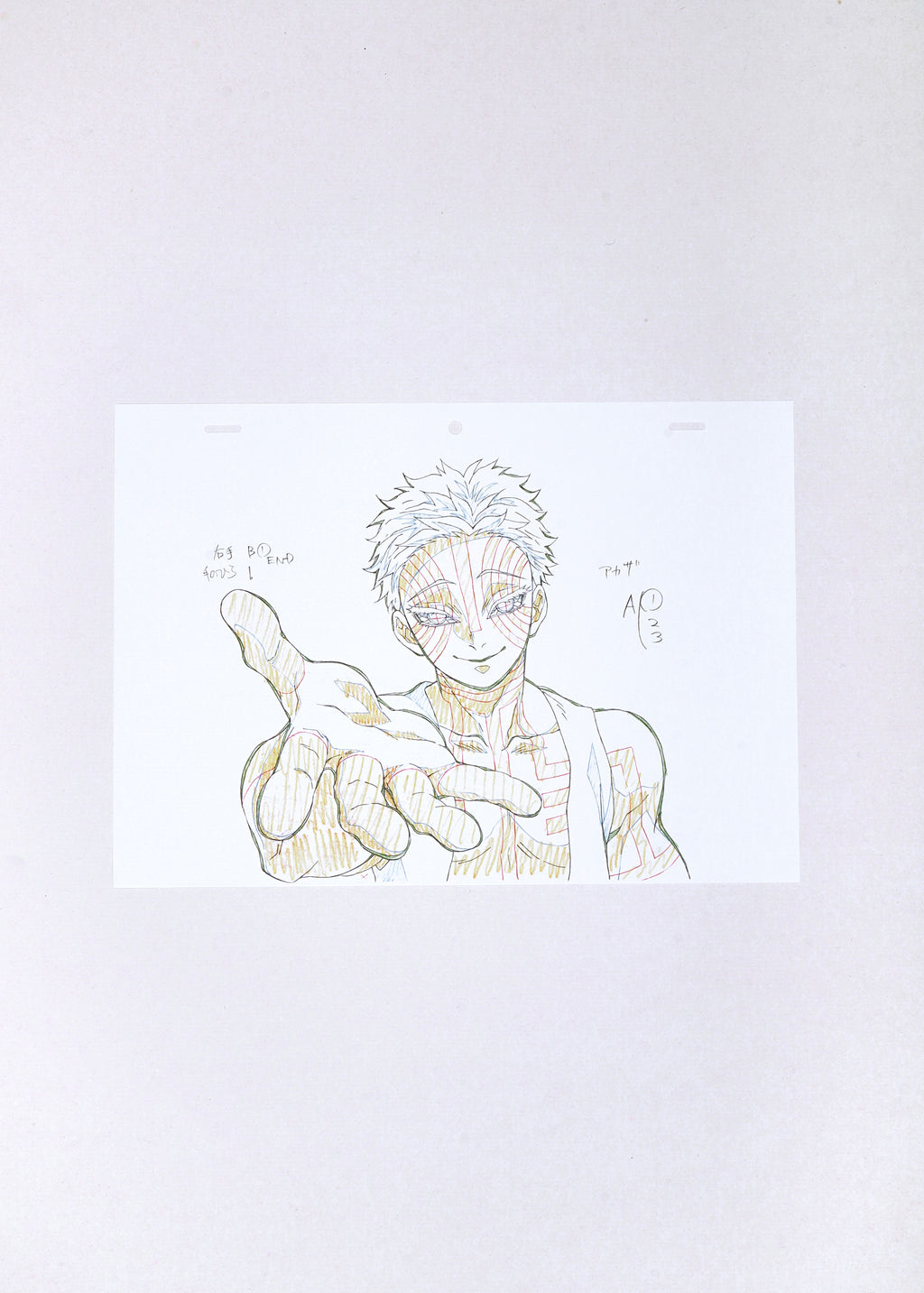 Demon Slayer Limited Print — "Become a Demon" (Akaza)