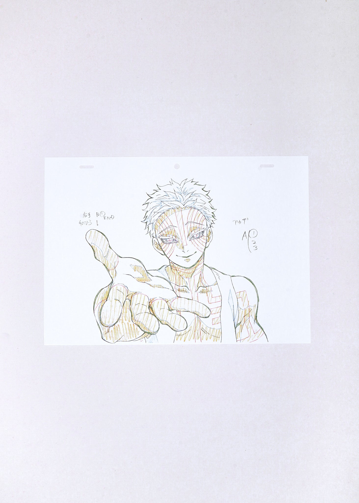 Demon Slayer Limited Print — "Become a Demon" (Akaza)