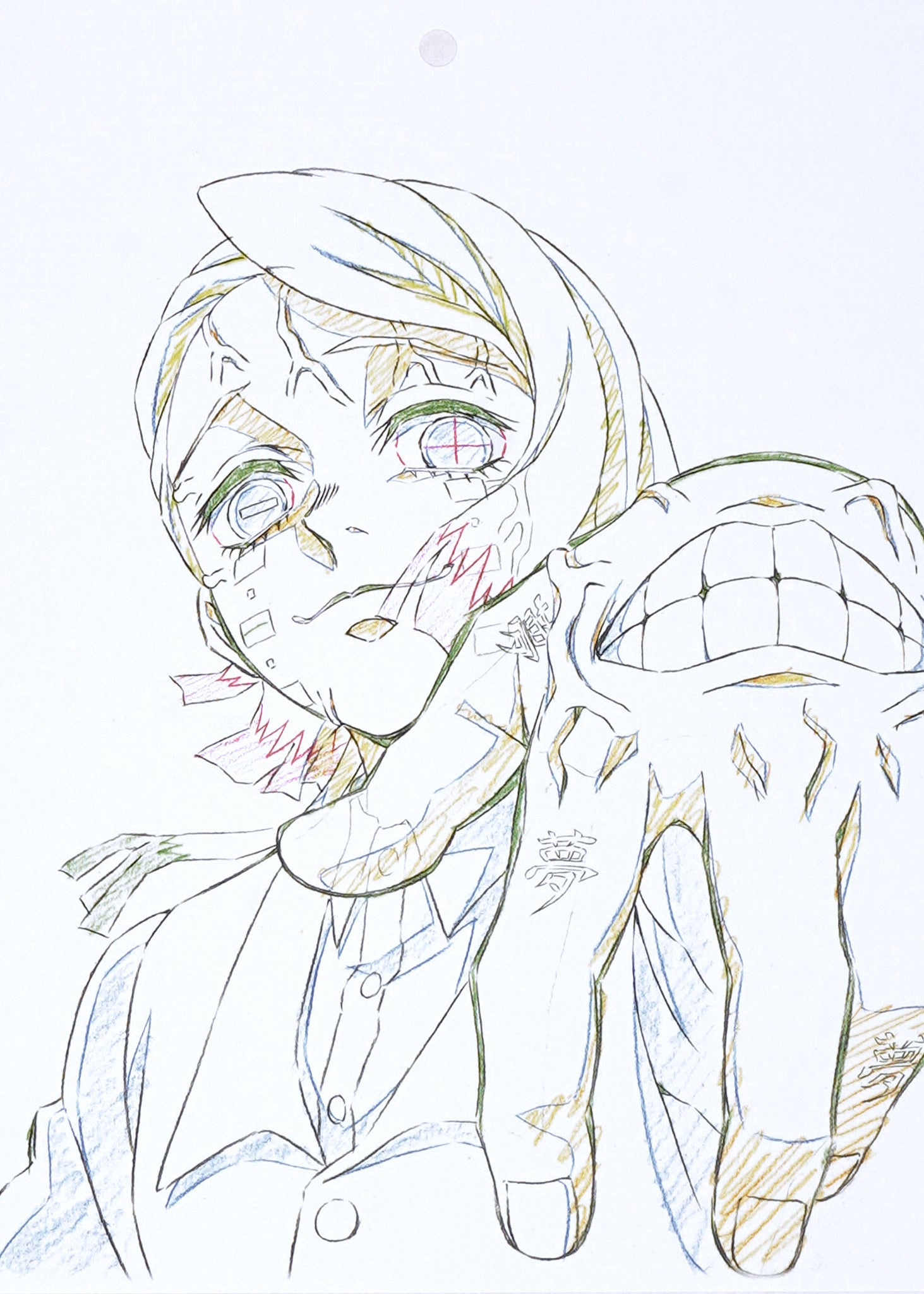 Demon Slayer Limited Print — Dreams (Enmu)