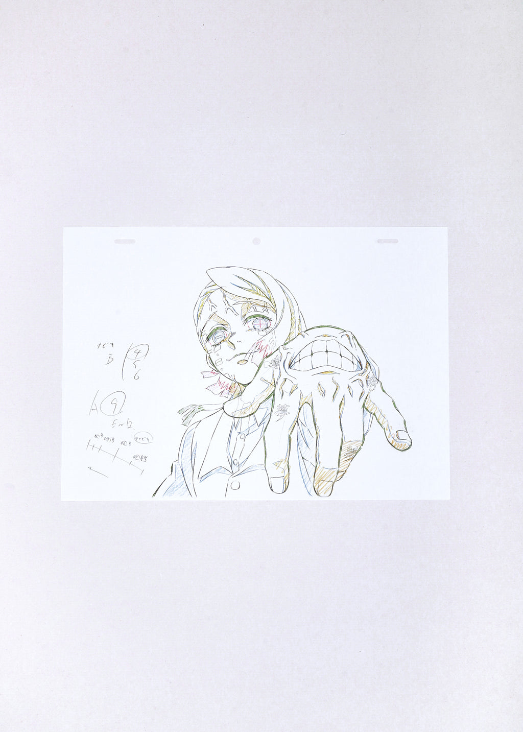 Demon Slayer Limited Print — Dreams (Enmu)