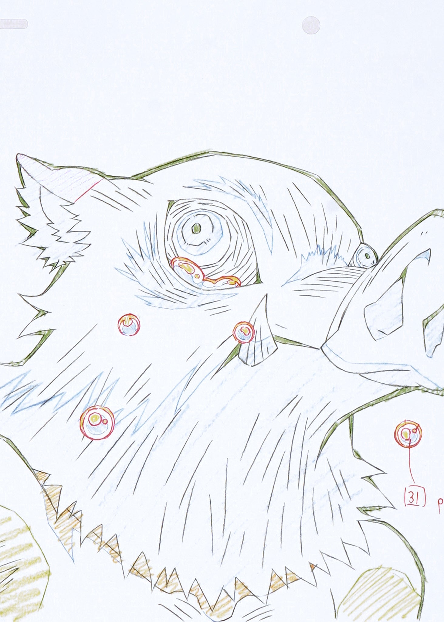 Demon Slayer Limited Print — "I'm not crying!" (Inosuke)