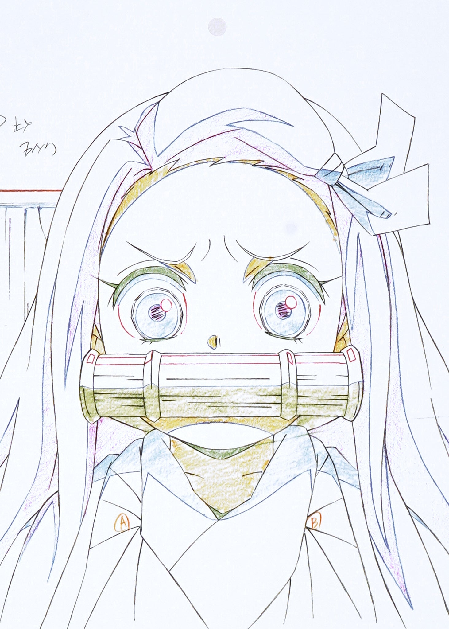Demon Slayer Limited Print— Mini-Nezuko (Nezuko)