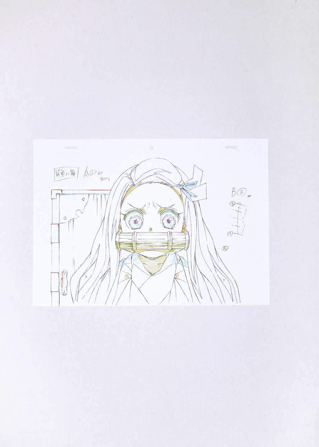 Demon Slayer Limited Print— Mini-Nezuko (Nezuko)