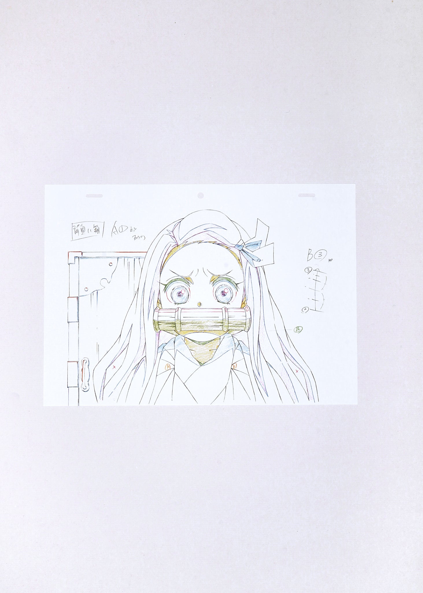Demon Slayer Limited Print— Mini-Nezuko (Nezuko)