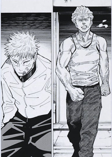 Jujutsu Kaisen Artcut — (Hakari & Itadori) 021