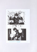 Jujutsu Kaisen Limited Print — "Why Did You Run?" (Fushiguro) A
