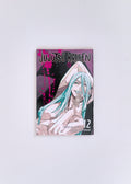 Jujutsu Kaisen, Vol. 12