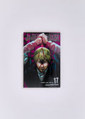 Jujutsu Kaisen, Vol. 17