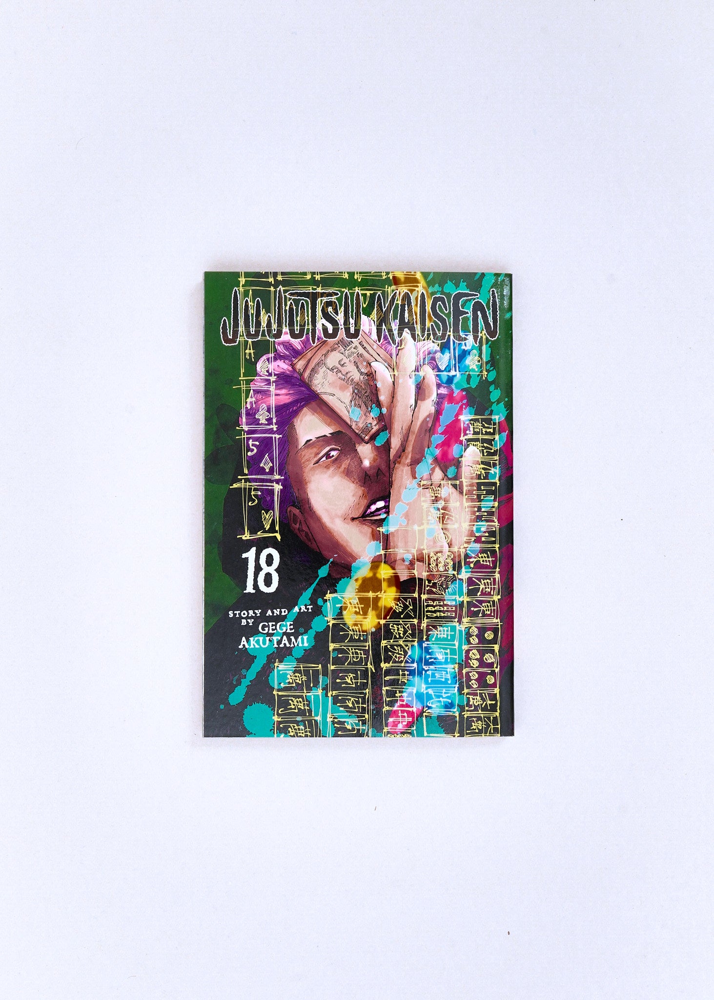 Jujutsu Kaisen, Vol. 18