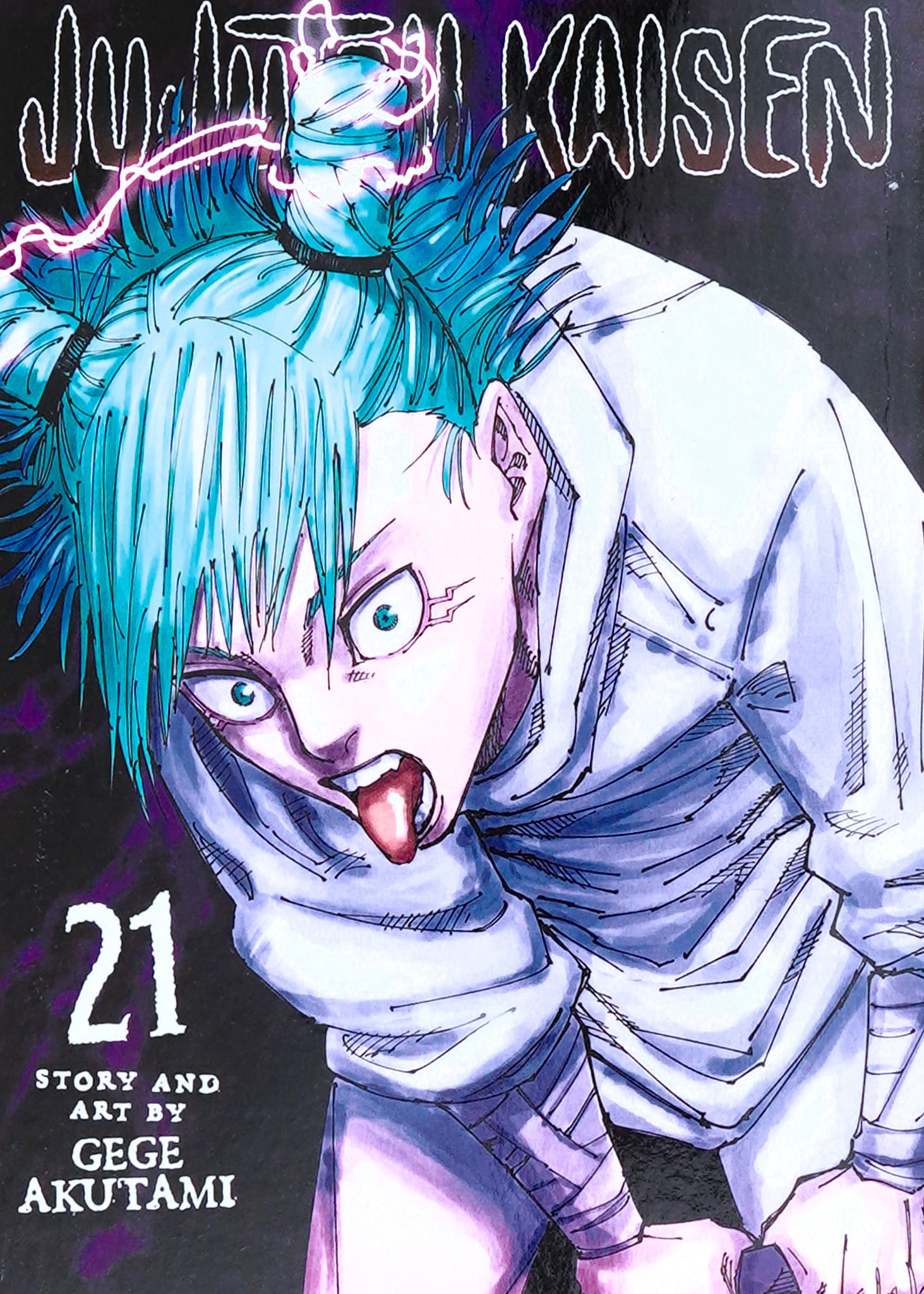 Jujutsu Kaisen, Vol. 21