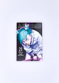 Jujutsu Kaisen, Vol. 21