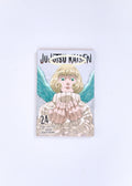Jujutsu Kaisen, Vol. 24