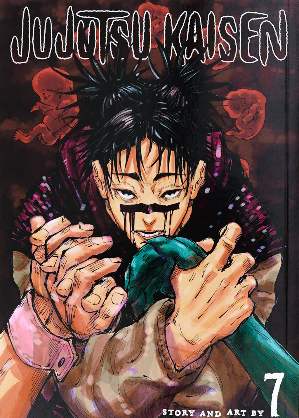 Jujutsu Kaisen, Vol. 7