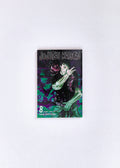 Jujutsu Kaisen, Vol. 8